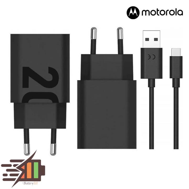 شارژر و کابل شارژ موتورولا Motorola Moto G10 Power
